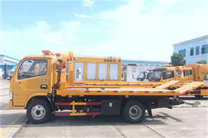 罗定送油救援服务